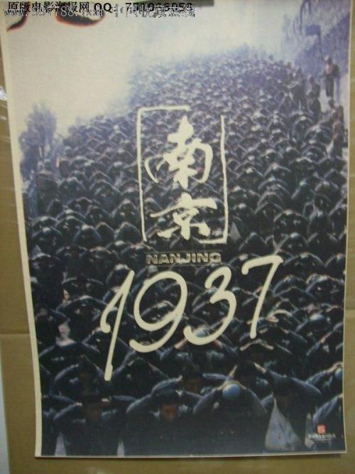 怎么买假的圣约瑟夫神学院成绩单